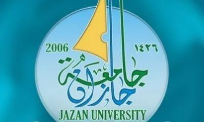 جامعة جازان الأولى على الجامعات السعودية في نسبة توظيف الخريجين