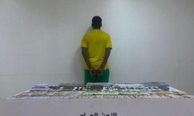 القبض على مقيم من الجنسية النيجيرية لترويجه مواد مخدرة في جدة