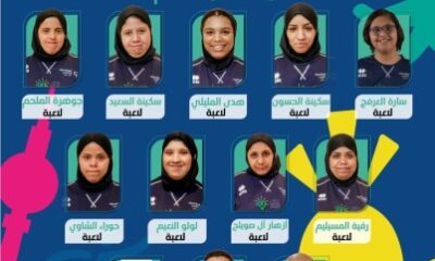 "المهنا "… يقود المنتخب السعودي في  أولمبياد 2023