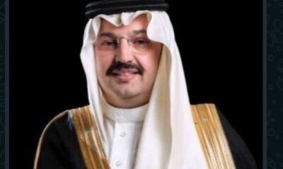 أمير عسير يشكر محافظ البرك المكلف ورئيس مركز عمق