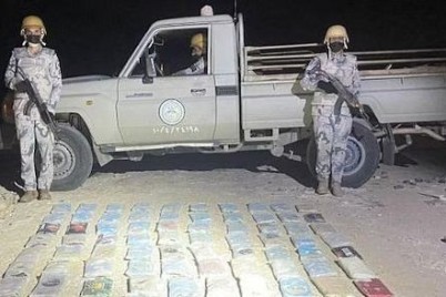 حرس الحدود بجازان يحبط تهريب 340 كيلوجرامًا من القات المخدر
