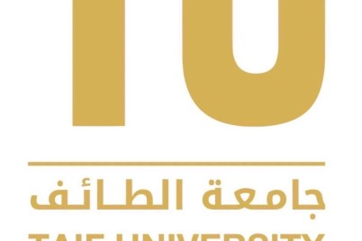 جامعة الطائف تنفذ برنامجًا عن التدابير الأمنية للحد من التهديدات السيبرانية على الأمن الفكري