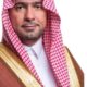 الرياض تستضيف مؤتمر الإسكان والتمويل العقاري “يوروموني 2023”.. الأربعاء المقبل
