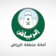 “أمانة الرياض” ترصد مؤشرات أداء الجهات الخدمية خلال مارس 2023