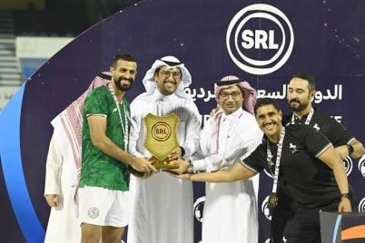 الاتفاق بطلًا للدوري السعودي الرديف في نسخته الأولى