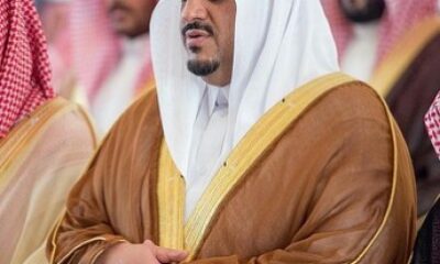 نائب أمير الرياض يؤدي صلاة الميت على والدة الأمير الجوهرة بنت محمد بن عبدالعزيز