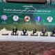 انطلاق فعاليات منتدى المنافسة العربي الرابع في الرياض