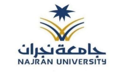 جامعة نجران تقيم معرضاً توعوياً عن مكافحة المخدرات