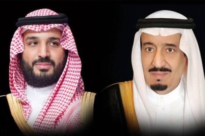 القيادة تهنئ رئيس إريتريا بذكرى استقلال بلاده