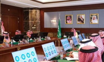 "سعود بن طلال "يلتقي رؤساء المراكز بالمحافظة ويكرم المراكز المميزة