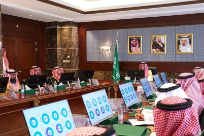 "سعود بن طلال "يلتقي رؤساء المراكز بالمحافظة ويكرم المراكز المميزة