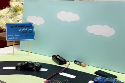 "مقدمة إلى المايكروبت" درس تطبيقي بثانوية عمرة بنت عبد الرحمن بمكة