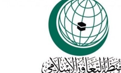 أمين “التعاون الإسلامي” يهنئ المملكة بنجاح قمة جدة