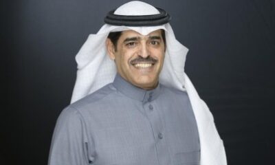 “أرامكو السعودية “ تعلن عن استحداث منصبين قياديين جديدين