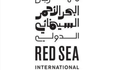 “مهرجان البحر الأحمر” يدعو أصحاب المشاريع لتقديم أعمالهم لـ”سوق البحر الأحمر” و”معرض ويب”