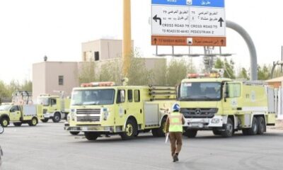 الدفاع المدني يرفع جاهزيته في مشعر عرفة