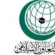 منظمة التعاون الإسلامي تدعو إلى منح الأولوية لقضايا البيئة