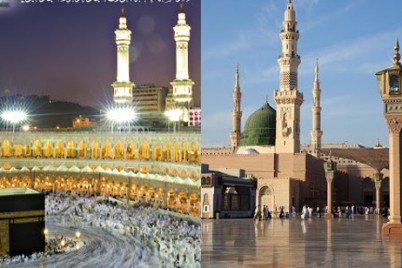 خطبتا الجمعة من المسجد الحرام والمسجد النبوي