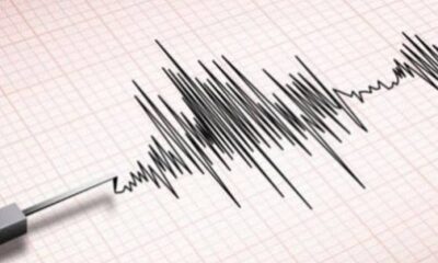 زلزال بقوة 5.6 درجة يضرب جزيرة جنوبي جاوة بإندونيسيا