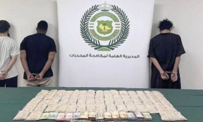 القبض على (3) مقيمين بالرياض لترويجهم (133,008) أقراص من الإمفيتامين المخدر