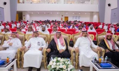 مركز الملك عبدالعزيز للحوار الوطني ينظم ندوة "المخدرات وآثارها السلبية على الأسرة والمجتمع"