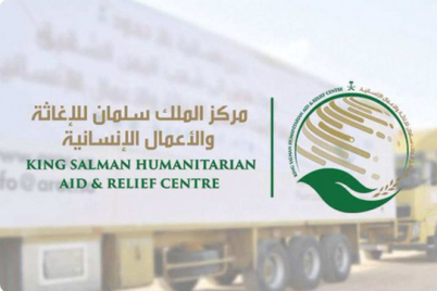 مركز الملك سلمان للإغاثة يوزع ألف سلة غذائية في مدينة لشكرجاه بولاية هلمند بأفغانستان