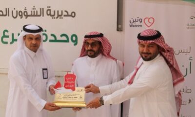 محافظ القريات يدشن حملات التبرع بالدم “دمي لضيوف الرحمن"