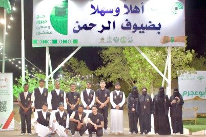 فريق دوم التطوعي : أيادٍ إنسانية ممتدة لضيوف الرحمن بمدينة الحجاج