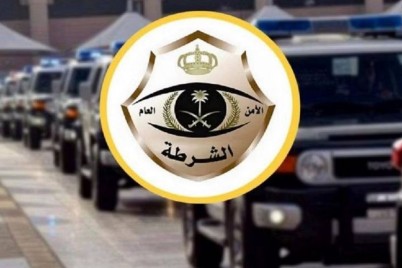 شرطة منطقة نجران تقبض على شخص لترويجه مواد مخدرة