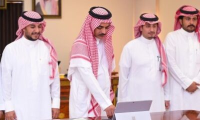 برعاية سمو أمير منطقة الباحة: محافظ العقيق يدشن مبادرة تبادل البيانات الرقمية