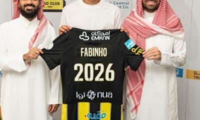 الاتحاد يعلن تعاقده مع البرازيلي فابينيو تفاريس