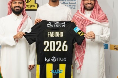 الاتحاد يعلن تعاقده مع البرازيلي فابينيو تفاريس