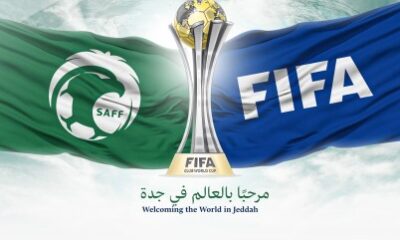 موعد قرعة ‎كأس العالم للأندية 2023