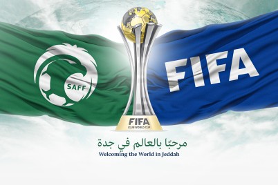 موعد قرعة ‎كأس العالم للأندية 2023