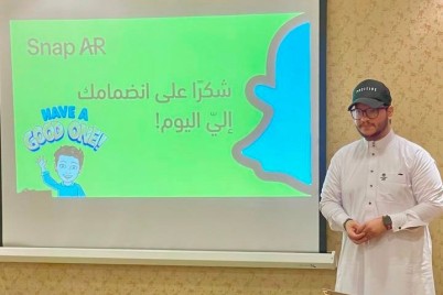 عضو شبكة سناب شات يقدم ورشة عمل بعنوان" تصميم العدسات" بجدة