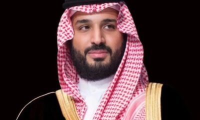 نيابةً عن ولي العهد .. وزير الخارجية يترأس وفد المملكة المشارك في حوار بريكس بلس وبريكس أفريقيا