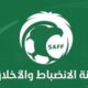 لجنة الانضباط والأخلاق تفرض غرامات على لاعب النصر ونادي الاتحاد