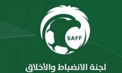 لجنة الانضباط ترفض احتجاج الهلال بشأن قرار الحكم بطرد الصربي سافيتش