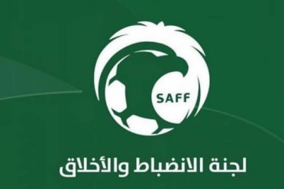 لجنة الانضباط ترفض احتجاج الهلال بشأن قرار الحكم بطرد الصربي سافيتش