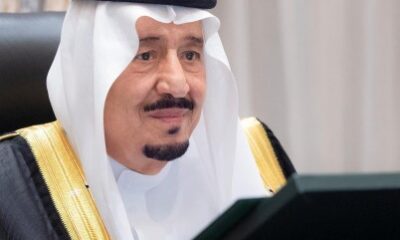 خادم الحرمين الشريفين يبعث رسالة شفهية لرئيس وزراء مدغشقر تتصل بالعلاقات الثنائية بين البلدين