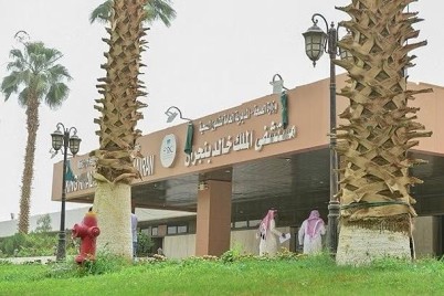 إنهاء معاناة مريضة من ضيق التنفس وتورم الوجه بنجران