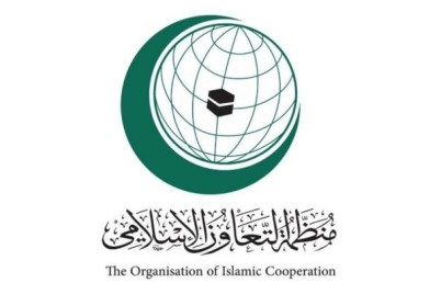 #التعاون الإسلامي تدين التفجيرات الإرهابية في #باكستان