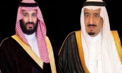 #خادم الحرمين الشريفين وسمو #ولي العهد يهنئان رئيس #غينيا بيساو بذكرى استقلال بلاده