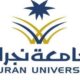 تعليم وجامعة نجران تنفذان برنامج "الباحث العلمي"