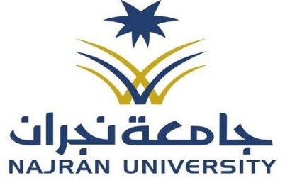 تعليم وجامعة نجران تنفذان برنامج "الباحث العلمي"