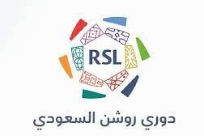 مباريات اليوم ضمن الجولة الخامسة من #دوري روشن 2023 – 2024