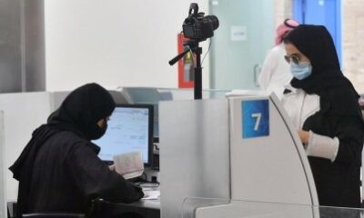 البنك الدولي: المملكة تقدم دروسا لدول المنطقة في تعزيز التمكين الاقتصادي للمرأة