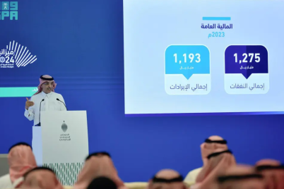 وزير المالية: الناتج المحلي الاسمي حقق نمواً متميزًا منذ إطلاق رؤية السعودية 2030
