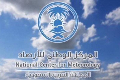 "الأرصاد": هطول أمطار رعدية مصحوبة برياح نشطة على الرياض والقصيم وحائل والشمالية والشرقية