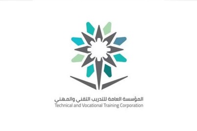 #تعليق الدراسة غدا الخميس في التدريب التقني والمهني بمنطقة الحدود الشمالية